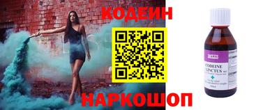 хмурый Кинель