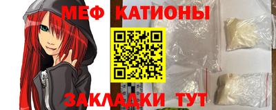 скорость Кингисепп