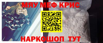 хмурый Кинель