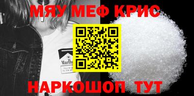 ПСИЛОЦИБИНОВЫЕ ГРИБЫ Конаково