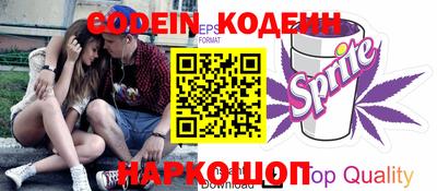 хмурый Кинель
