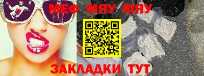 скорость Кингисепп