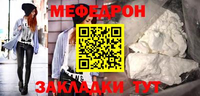 хмурый Кинель