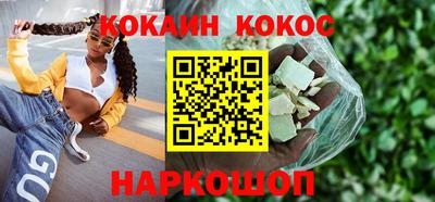 скорость Кингисепп