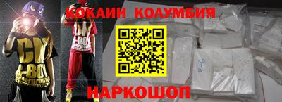 хмурый Кинель