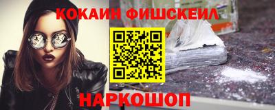 скорость Кингисепп