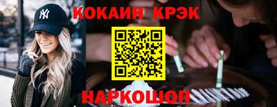 хмурый Кинель