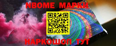 хмурый Кинель