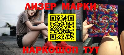 скорость Кингисепп