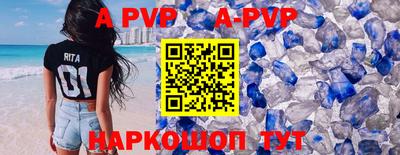 MESCALINE Кимры