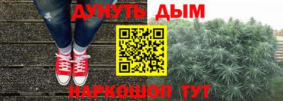 хмурый Кинель