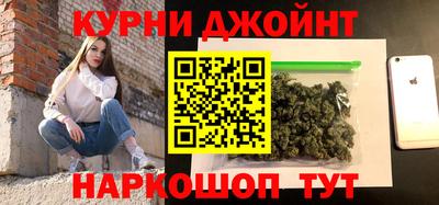 MESCALINE Кимры