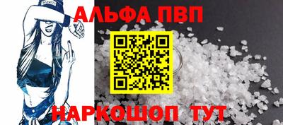 MESCALINE Кимры
