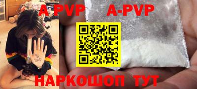 MESCALINE Кимры