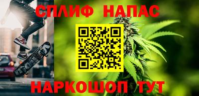 MESCALINE Кимры