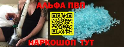 стаф Коммунар
