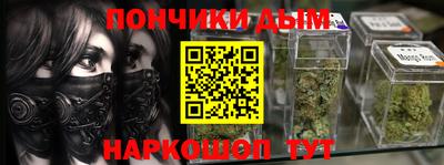 скорость Кингисепп