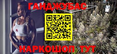 MESCALINE Кимры