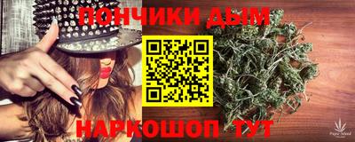 стаф Коммунар
