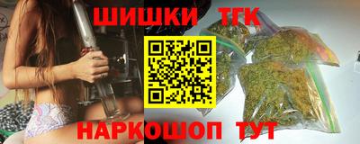 хмурый Кинель