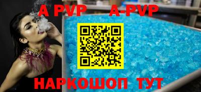 MESCALINE Кимры