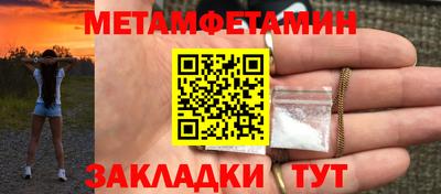 MESCALINE Кимры