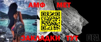 скорость Кингисепп