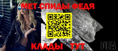 скорость Кингисепп