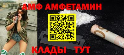 скорость Кингисепп