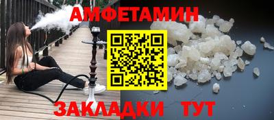 стаф Коммунар