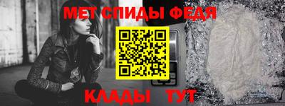 хмурый Кинель