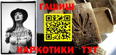 скорость Кингисепп
