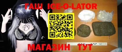 скорость Кингисепп