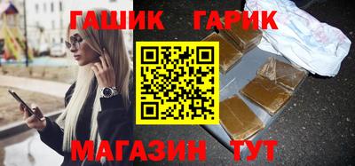хмурый Кинель