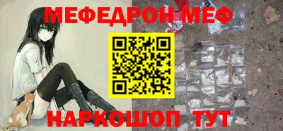 хмурый Кинель
