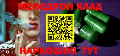 хмурый Кинель