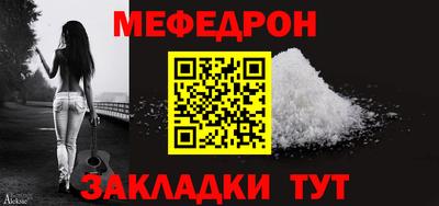 ПСИЛОЦИБИНОВЫЕ ГРИБЫ Конаково