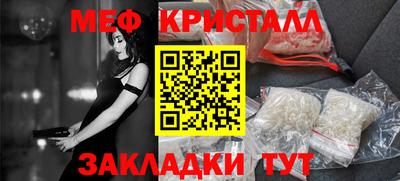 mdpv Комсомольск-на-Амуре